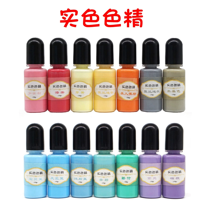 Сплошной цвет эссенция DIY Кристалл Капля клей макарун цвет эссенция окрашивание драгоценный камень цвет эссенция Материал ювелирные аксессуары озеро свет