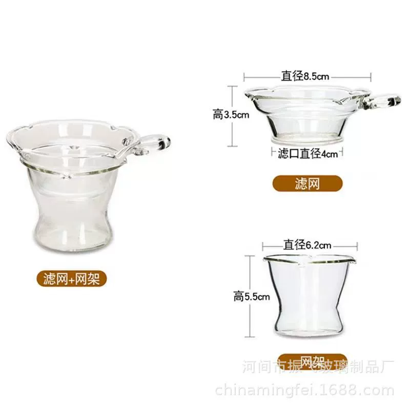 Glass tea set with accessories, funnel, filter