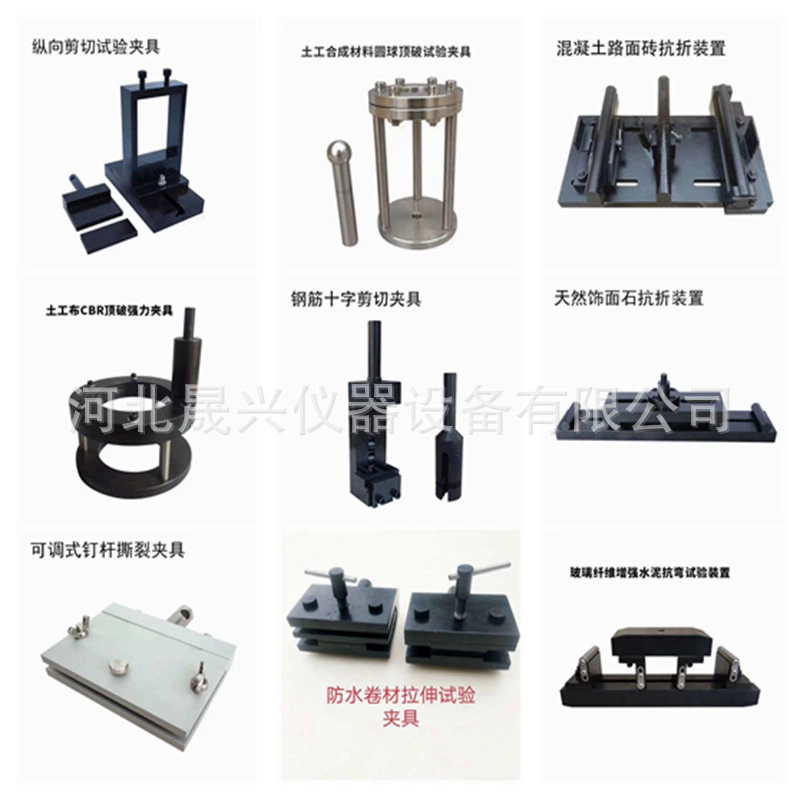 Приспособление прибора пробы на изгиб приспособления многофункционального кирпича стены приспособления гнуть растяжимое разрывая прибор