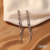 Silver needle, fashionable high quality earrings, silver 925 sample, simple and elegant design, fitted, wholesale