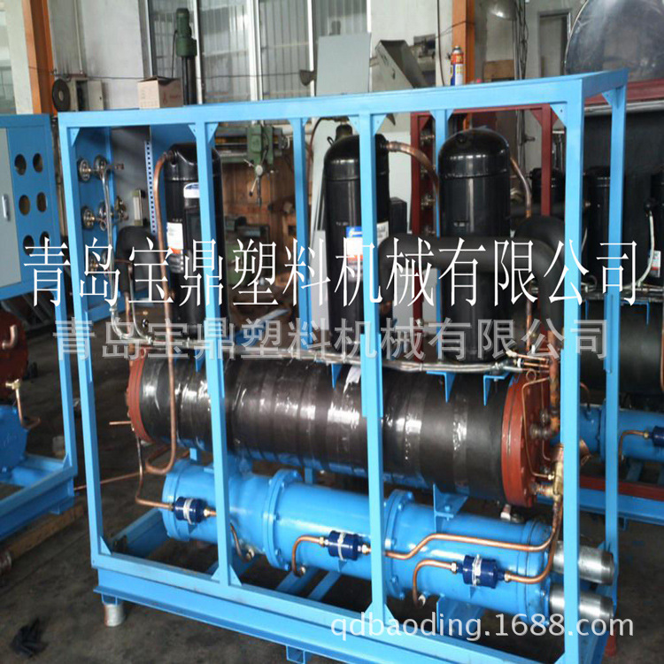 厂家直销风冷式冷水机  工业冷冻机  冰水机