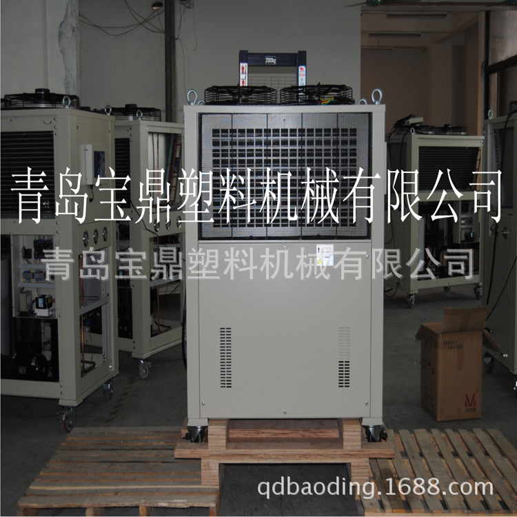 工业冷水机制冷机板材挤出机冷水机冷却循环水箱