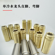 ֱ�_���������������ˮ���^�S�����lˮů���겻�P����