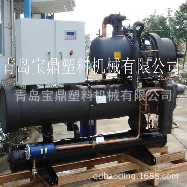 青岛螺杆式冷水机 工业冷水机  批发零售大小型制冷机