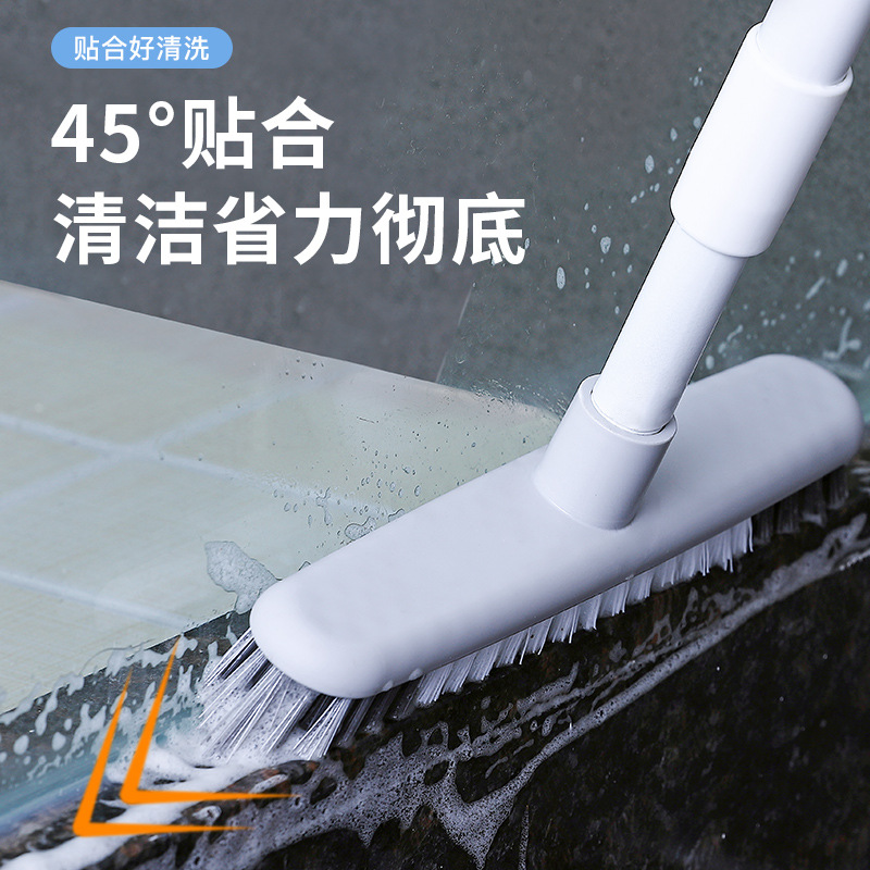 可伸缩多功能地板刷浴室地砖清洁刷卫生间长柄硬毛刷墙壁缝隙地刷