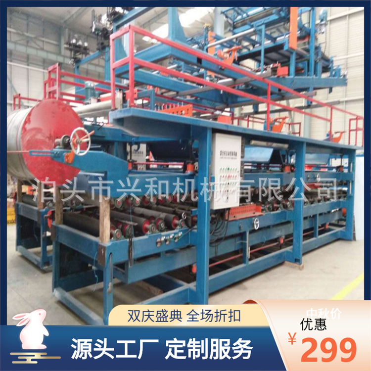 夹芯泡沫岩棉复合板流水线 全自动两用复合板机