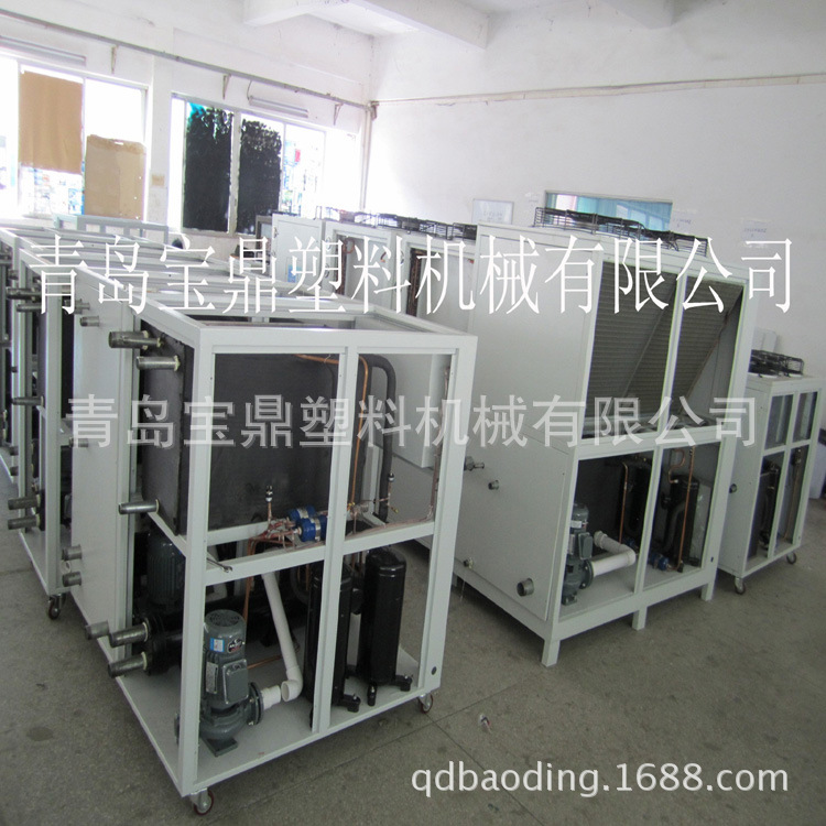 供应冷水机  注塑水冷式冷冻机  工业冷水机    风冷冰水机