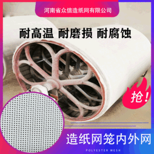 �S�ҹ����켈�C�W�\�AͲ�W ����������͎�10Ŀ60Ŀ�켈��W