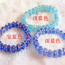 Ůʿ¿ ˮƷؔ ֹ߶Ȼrдy Wɫ