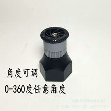 雾化微喷头180度4分DN15塑料草坪雾化喷雾散射离心微喷头现货批发