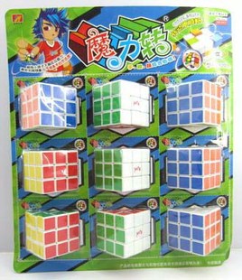 �S�Һ��� ��ͯħ����� ħ���Dħ�� 5.8CM���Aħ�� ���