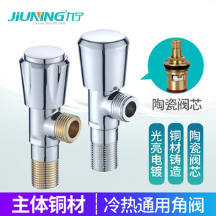 �Ō�4�ּ��L���_�����y�렝ʽ�l���g�RͰͨ���S�~�������y���l