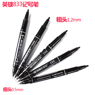 �M���]Ӣ��883�p�^����ӛ̖�P�ʃ�ͯ�L�����^�����P����ɫ�R�˹P