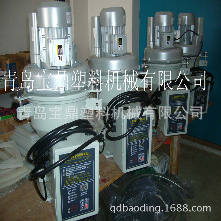 供应颗粒上料机、颗粒填料机、颗粒吸料机、颗粒送料机