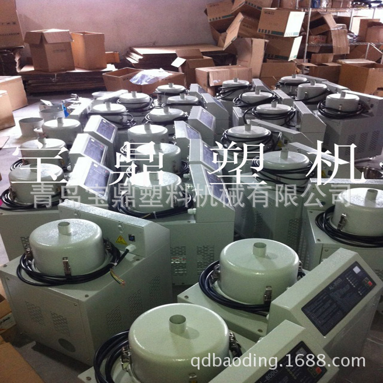 供应300G吸料机  粉末真空上料机 全自动粉末填料机 送料机