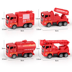 Children's pull-back car toy alloy car model car simulation fire truck ladder car toy set 10CM gashapon batch