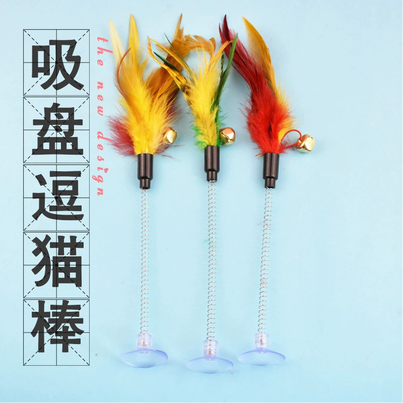 Кошка игрушка колокольчик перо кошка тикер присоска Весна кошка тикер Удочка присоска перо кошка тикер