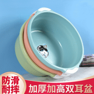 �S�����l�������ϲ�ɫ�p����W��ϴĘ���_�I��ӶYƷ������ϴ����