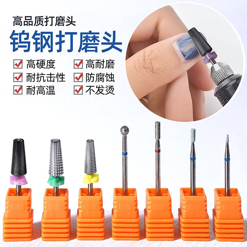 Japonés-estilo ruso pulido cabeza esmalte de uñas Acero de tungsteno 5-en-1 Herramienta de pelado pre-tratamiento de alta gama de uñas removedor de uñas no-planchar