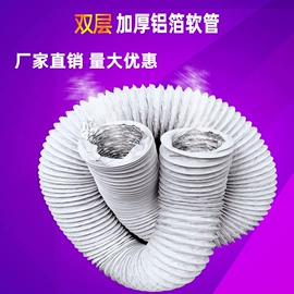 风口;风管;通风机