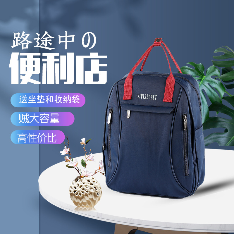 工厂新款妈咪包休闲时尚轻便妈妈包日常出行大容量刺绣logo母婴包