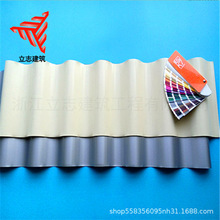 yx32-130-780���y�� �Ƶ��� 0.7mm���X�V�i�������˰�