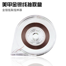 �羳���׹��߽��y�����D�侀ȡ����ָ�׽�z���Ʒ������͸���պ�