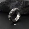 Retro fashionable ring stainless steel suitable for men and women, wholesale