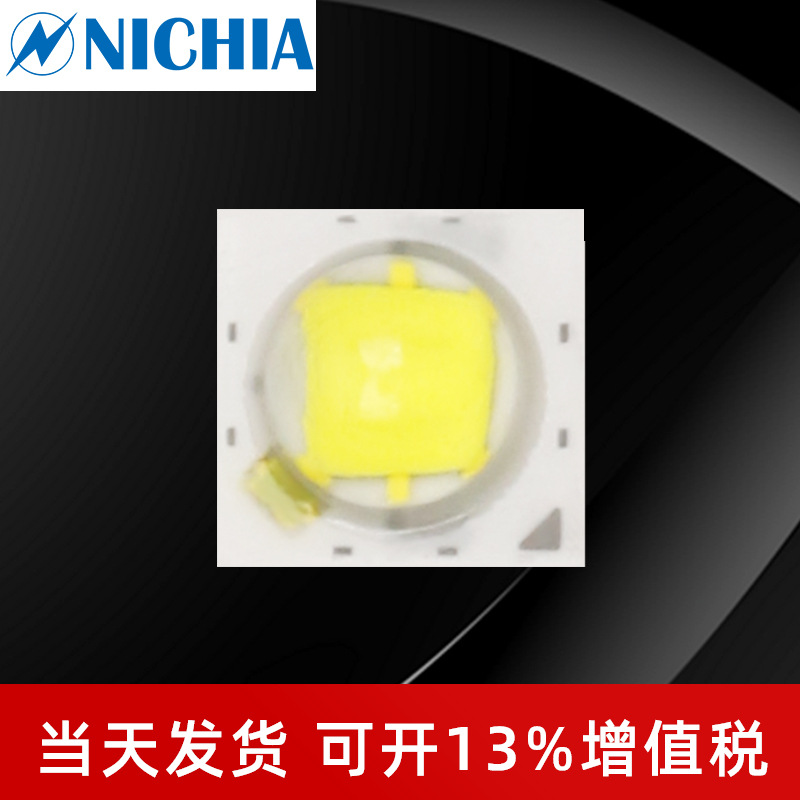 ���� NCSW119AT �����׹� 3535���� 3w���� ledоƬ��Դ �ֵ�Ͳ