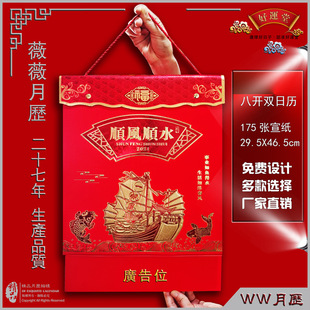 2026���S�v�����p��˺�v�Q�Ͱ汣�U���ƏS��ֱ�N���l