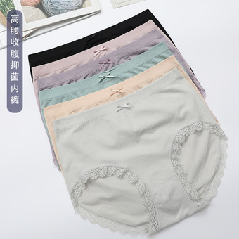 新款大码女装胖mm高腰包臀透气抑JUN中腰蕾丝内裤260534