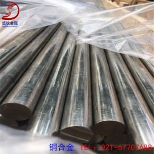 �����͸��g����C71500�F���~�� ����BFe30-1-1���~��|呼�l�A�