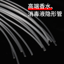 �[�����ܟoӰ��͸���[����ˮ������ˮ�[�ιܬF؛���l