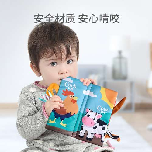 Cross-border children's tail cloth book, educational toy book, unbreakable baby cloth book, ringing paper enlightenment book, early education toy