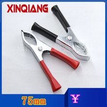 75mm ��\�A�� 20a 30a ���~�A �{�~�A �yԇ�A