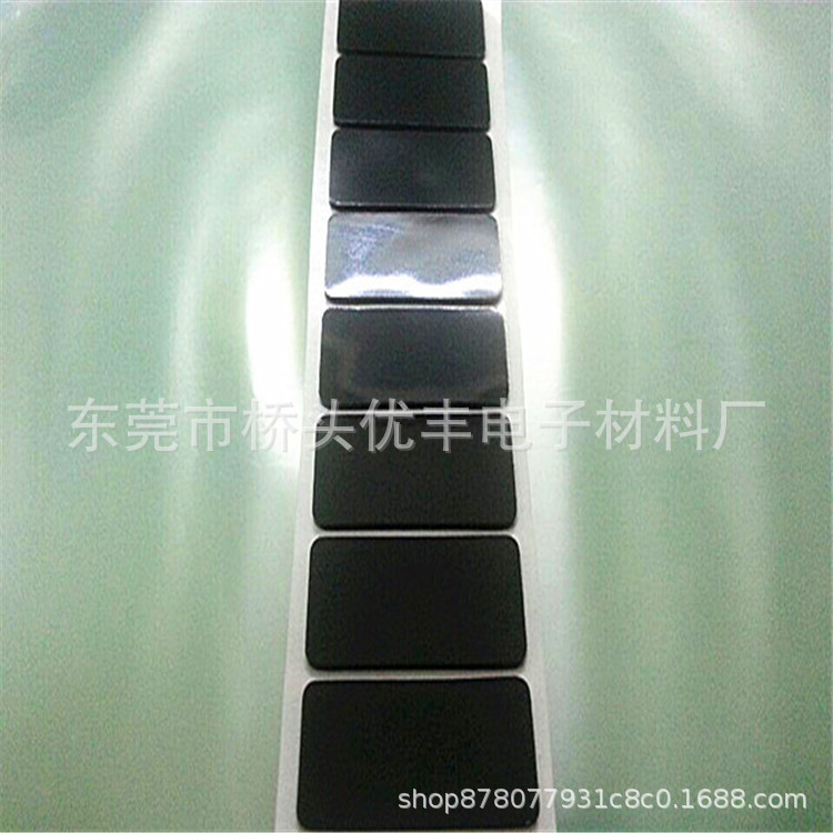 硅胶 橡胶异形胶垫 透明黑 白色脚垫 半球形背胶防滑垫