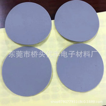 ���zƽ�|���z�N ͸�����z���z�|���z�_�| ��ճ�W�����z�|