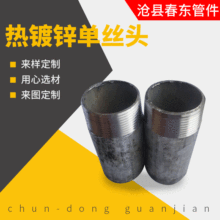 �S�ҹ�������\���ݼy�νz�^���lˮ��ֱͨ���^̼䓟���\�νz�^
