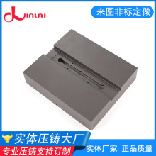 �����ӹ��X�Ͻ����T���Xʽ��ˮ�Ӿ��н����c���C�⚤�_ ģ�T��