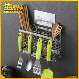 304不锈钢筷子筒厨房免打孔壁挂餐具收纳盒沥水筷笼收纳筷子篓