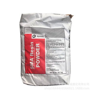 SMA1440H��֬ �����߹��͌�PP/PETĤ��ϵ�������