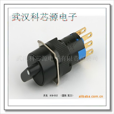 供应选择钮开关JHK16-11S1  二档自锁 开孔16MM