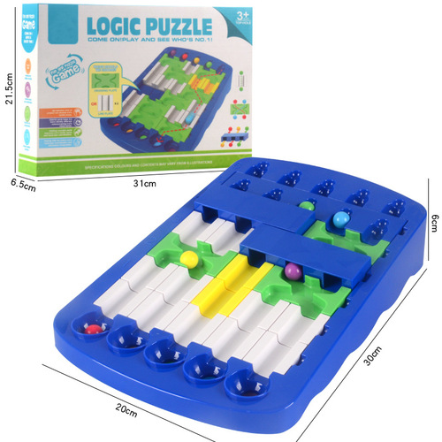Cross-border children's logic maze puzzle finding route game toy Puzzle DIY kindergarten level toy