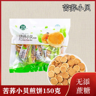 ���ɽ���п��wСؐ����y���c��������e��ʳ��ѿ�Ǵ�����