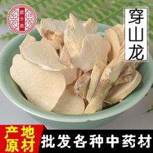 ��ș�� ��ɽ�� ��؛������ �����Ǿ����w�����в�ș��ĥ��