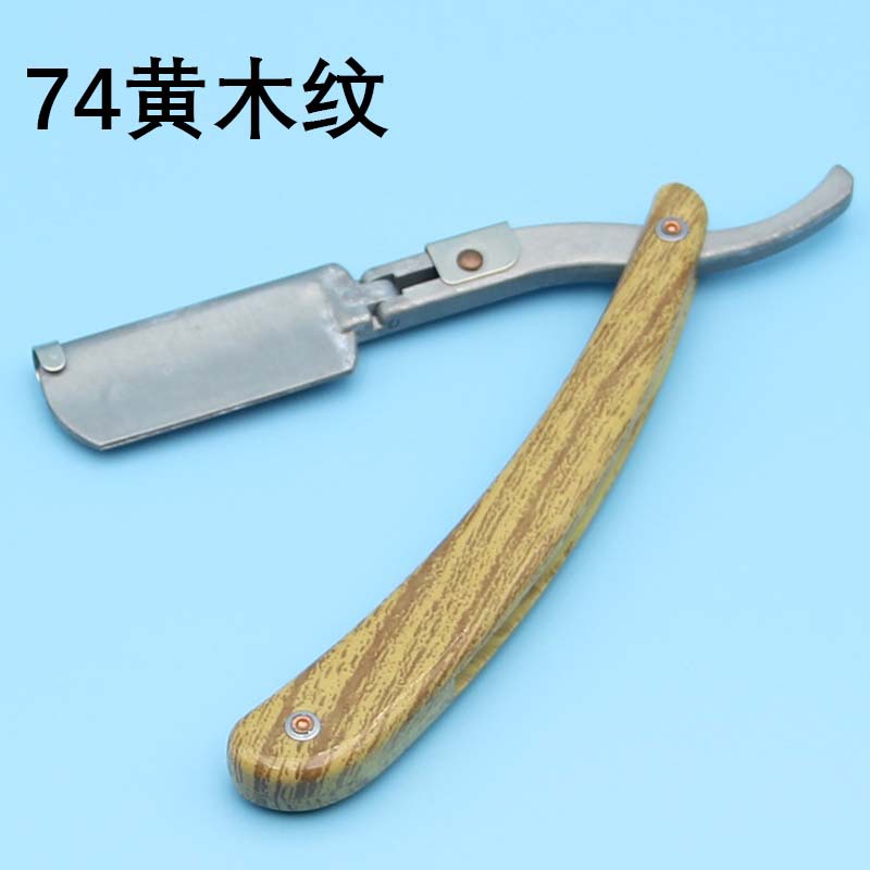 74 노란 나무 곡물 칼 홀더