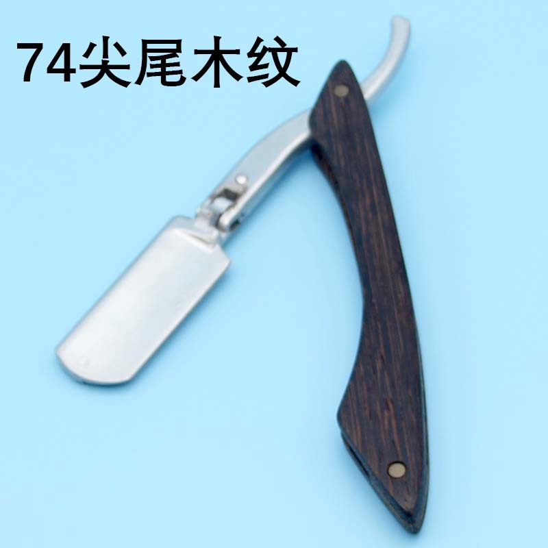74 뾰족한 우드 그레인 나이프 홀더