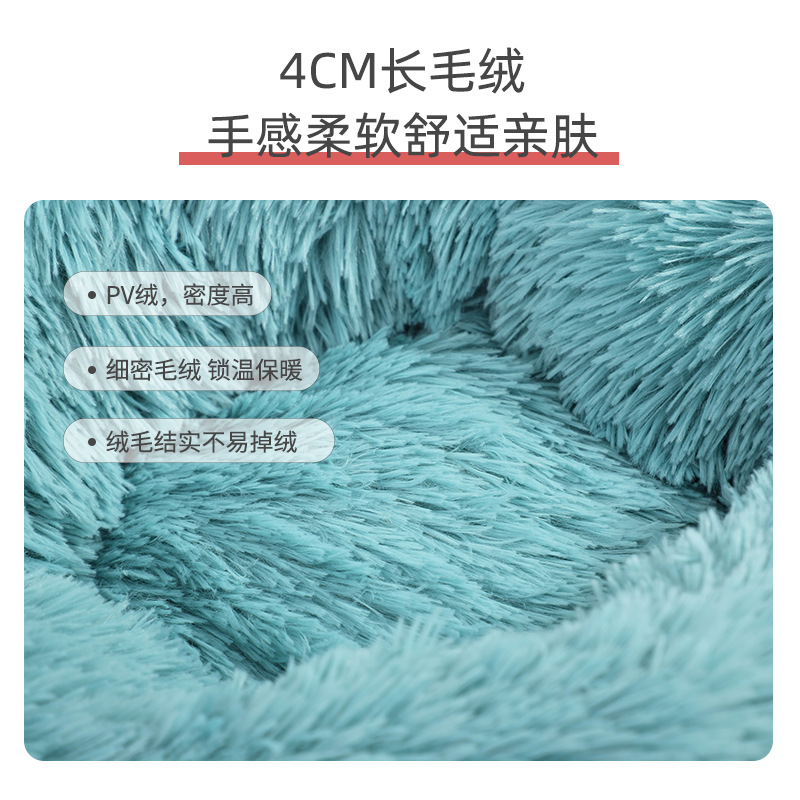 Gato nido invierno cálido arco redondo felpa lindo perrera gato nido semi-cerrado cama de perro suministros para mascotas