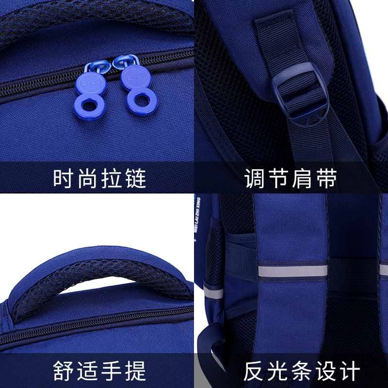 Mochila de los niños de pescado natural ligero transpirable Escuela Primaria estudiante mochila 2-4 grado niños y niñas mochila impermeable