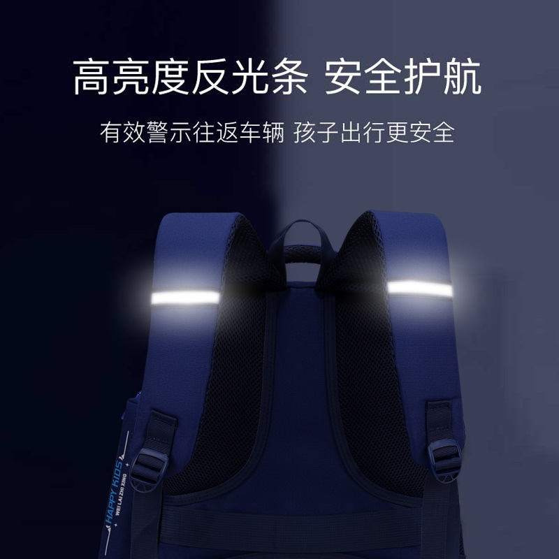 Mochila de los niños de pescado natural ligero transpirable Escuela Primaria estudiante mochila 2-4 grado niños y niñas mochila impermeable